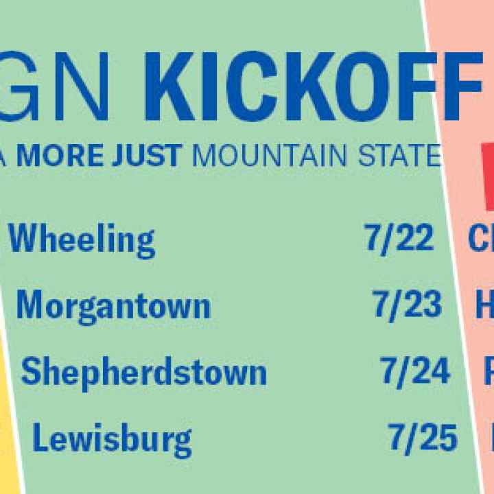 kickoff banner 